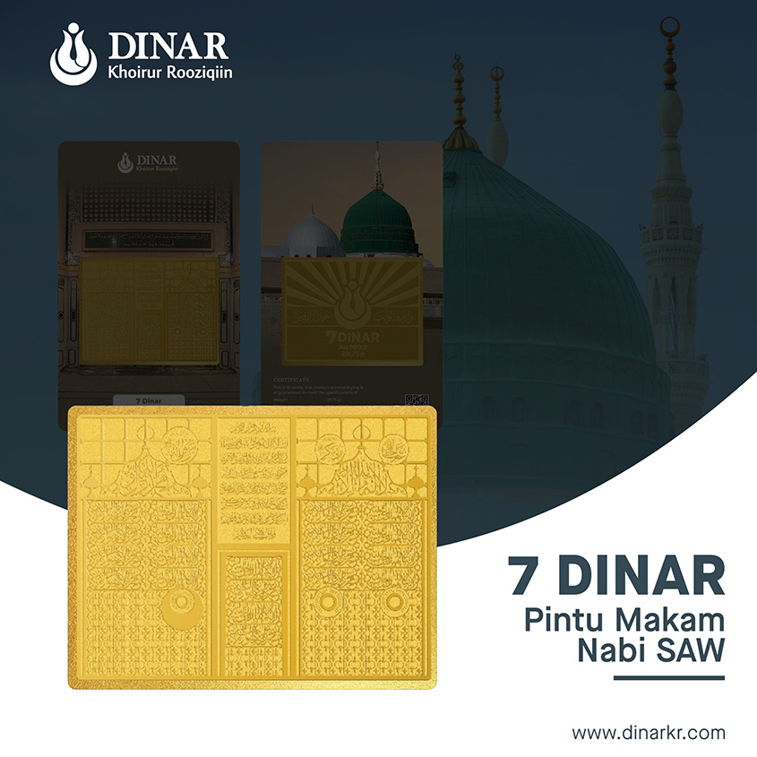 7 Dinar